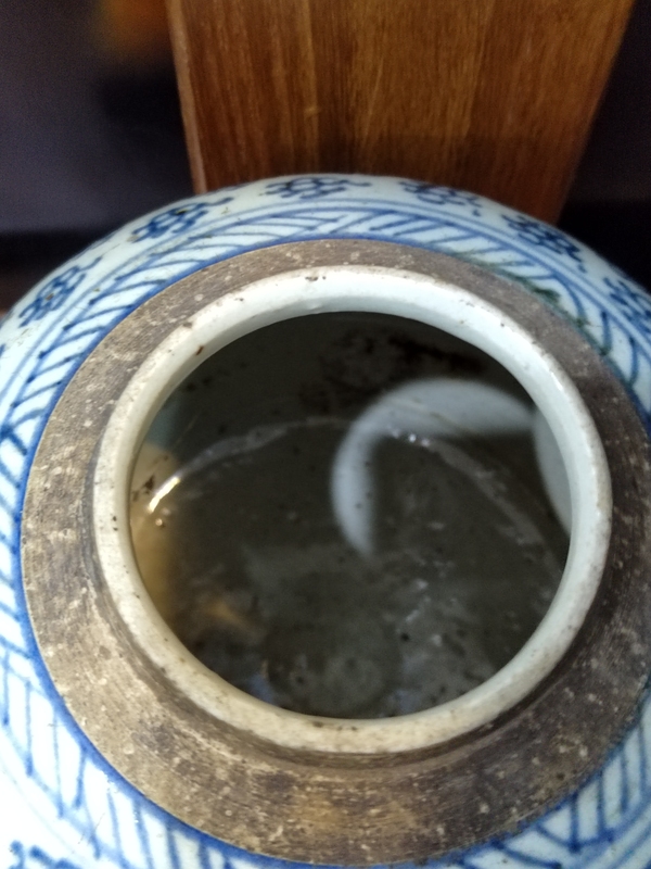 古玩陶瓷清中期太陽花卉紋青花蓋罐拍賣,當前價格1288元