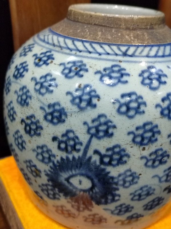 古玩陶瓷清中期太陽花卉紋青花蓋罐拍賣,當前價格1288元