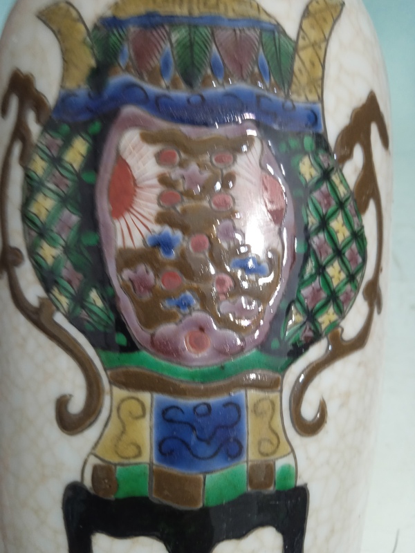 古玩陶瓷晚清哥釉地博古圖五彩萊菔尊拍賣,當(dāng)前價格3888元