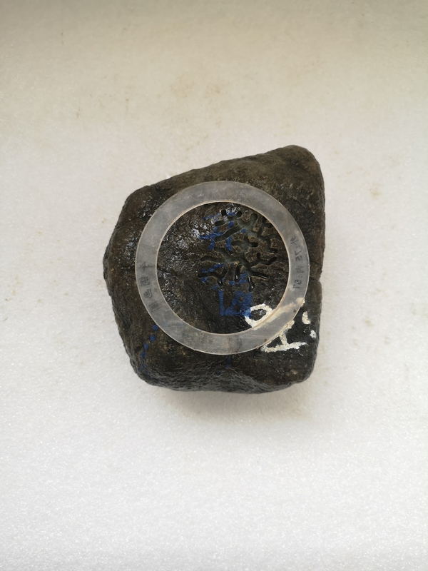 古玩玉器翡翠原石拍賣,當前價格1500元