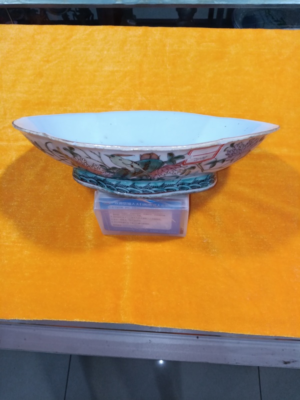 古玩陶瓷清晚期粉彩花鳥紋供盤拍賣,當前價格1680元