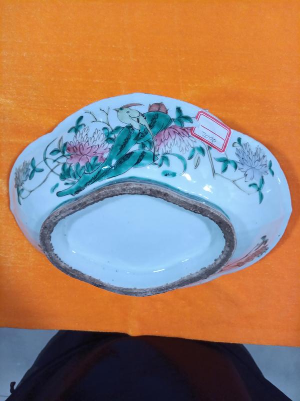 古玩陶瓷清晚期粉彩花鳥紋供盤拍賣,當前價格1680元
