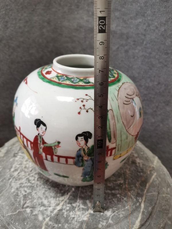 古玩陶瓷五彩人物紋罐拍賣,當(dāng)前價格2200元