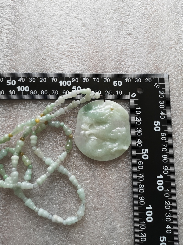 古玩玉器龍牌子拍賣,當前價格680元