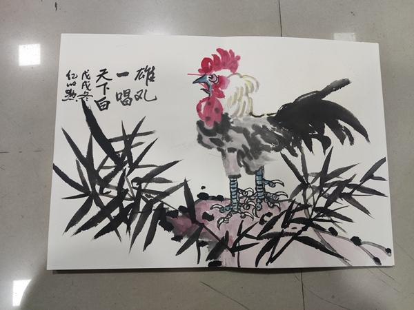 古玩字畫河南名家紀明勛書畫集冊頁拍賣，當前價格350元