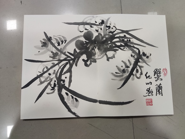 古玩字畫河南名家紀明勛書畫集冊頁拍賣,當前價格350元