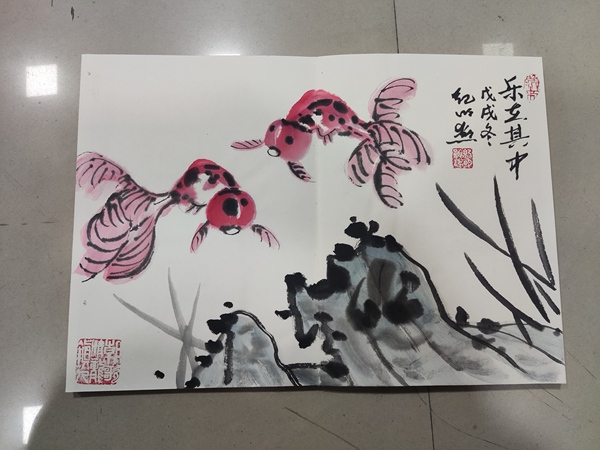 古玩字畫河南名家紀明勛書畫集冊頁拍賣，當前價格350元