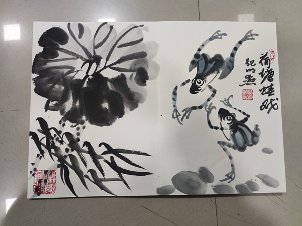 古玩字畫河南名家紀明勛書畫集冊頁拍賣，當前價格350元