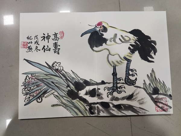 古玩字畫河南名家紀明勛書畫集冊頁拍賣，當前價格350元