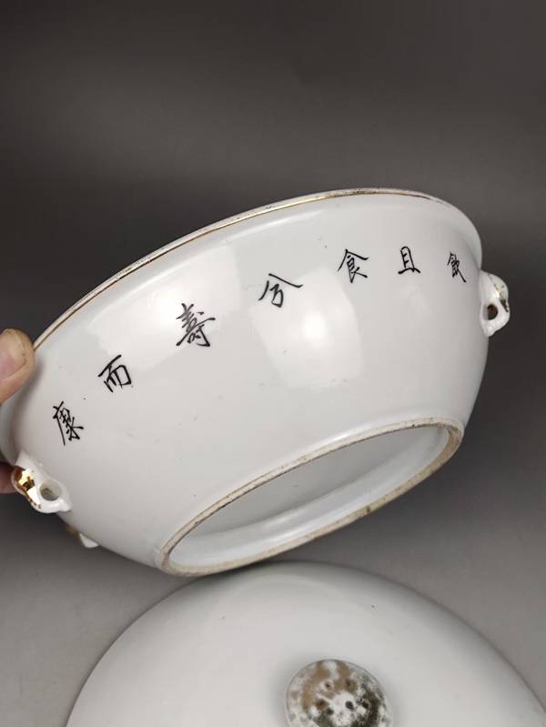 古玩陶瓷粉彩博古清供紋一品鍋拍賣(mài)，當(dāng)前價(jià)格2888元