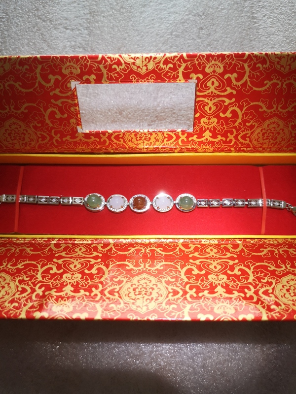 古玩玉器翡翠手鏈拍賣,當(dāng)前價(jià)格580元
