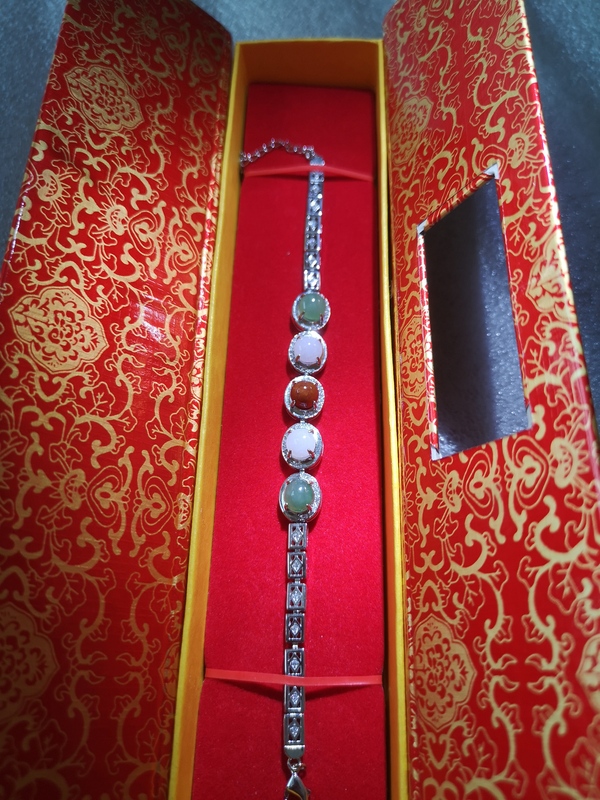 古玩玉器翡翠手鏈拍賣,當(dāng)前價(jià)格580元