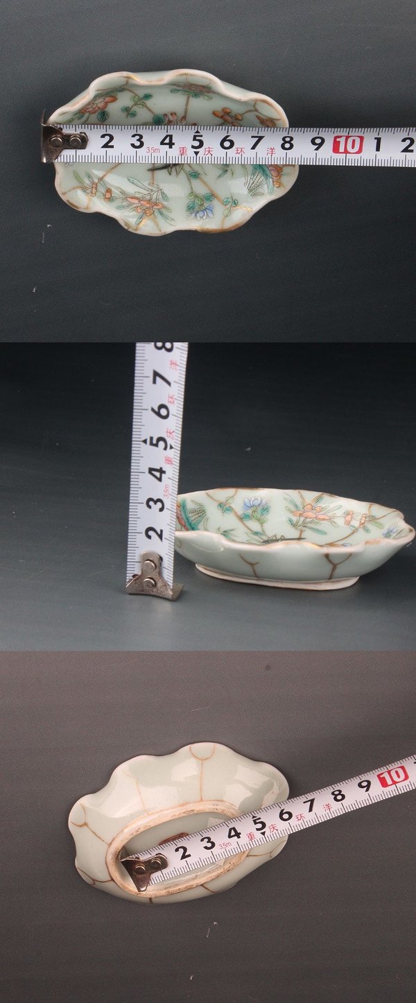 古玩陶瓷6644】清同治 本朝款豆青釉粉彩蝶戀花荷葉形筆添拍賣,當前價格4000元