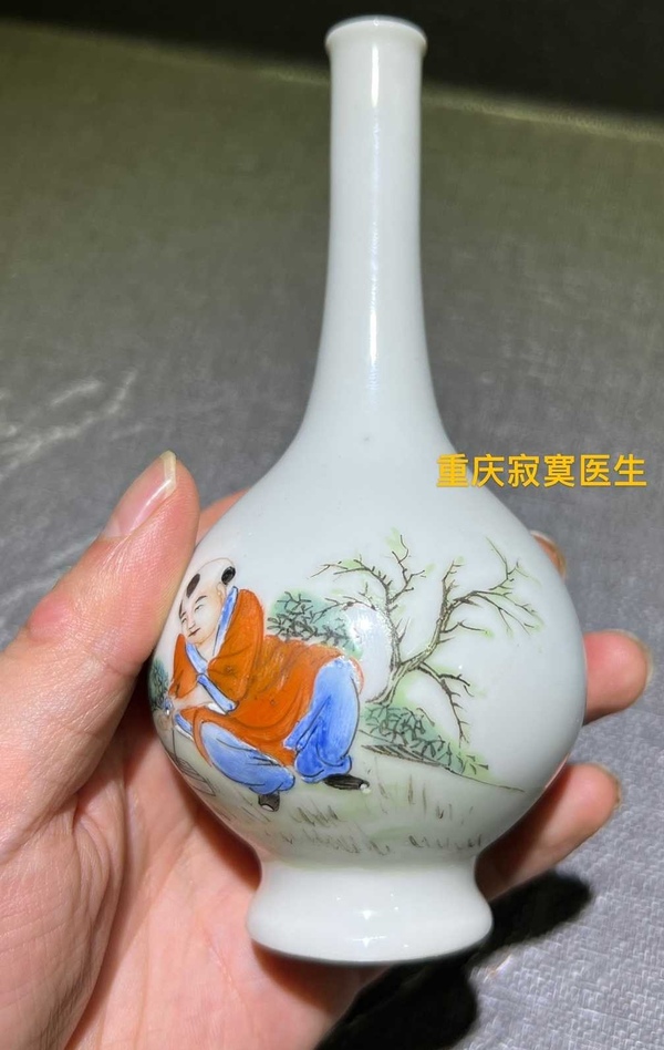 古玩陶瓷粉彩嬰戲圖長頸瓶拍賣,當前價格7700元