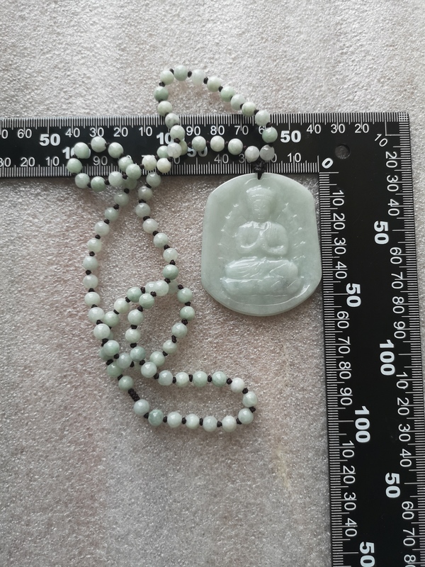 古玩玉器觀音牌子拍賣,當(dāng)前價(jià)格456元