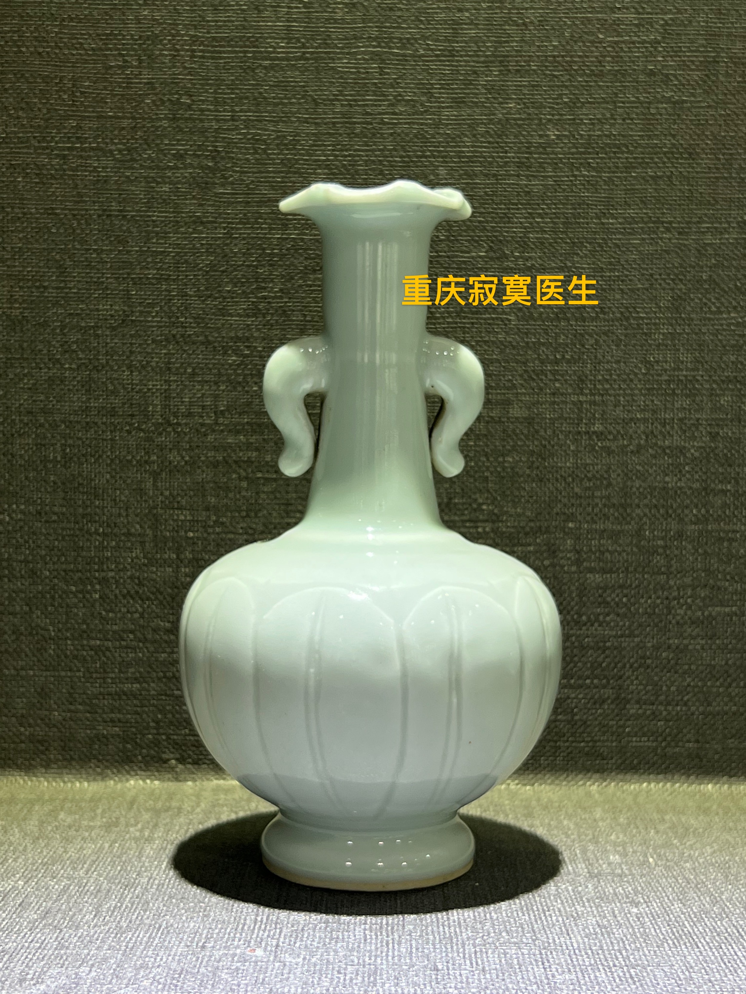 陶器花瓶(80)-