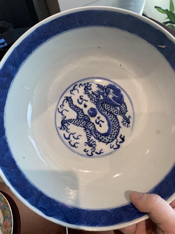 古玩陶瓷晚清青花龍紋碗拍賣,當前價格4800元