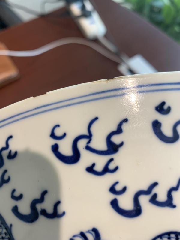 古玩陶瓷晚清青花龍紋碗拍賣,當前價格4800元