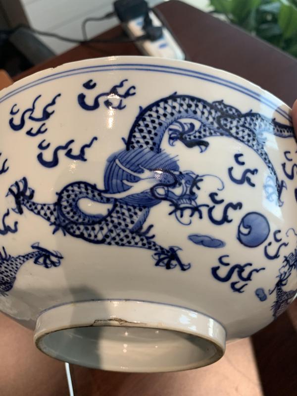 古玩陶瓷晚清青花龍紋碗拍賣,當前價格4800元