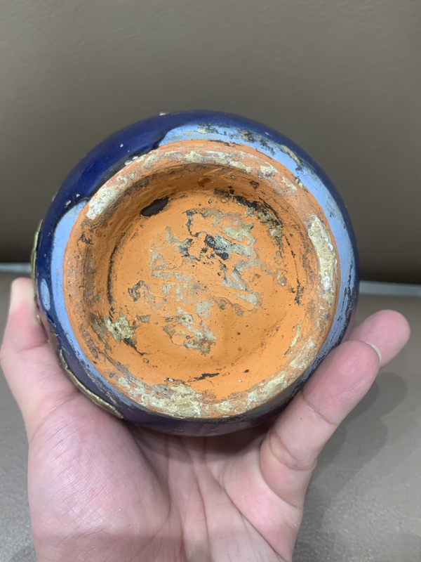 古玩陶瓷藍釉堆塑花卉紋玉壺春瓶拍賣,當前價格4600元