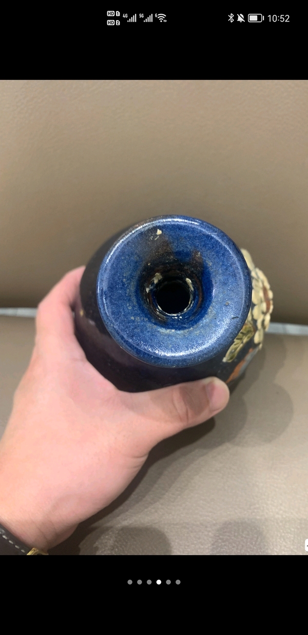 古玩陶瓷藍釉堆塑花卉紋玉壺春瓶拍賣,當前價格4600元