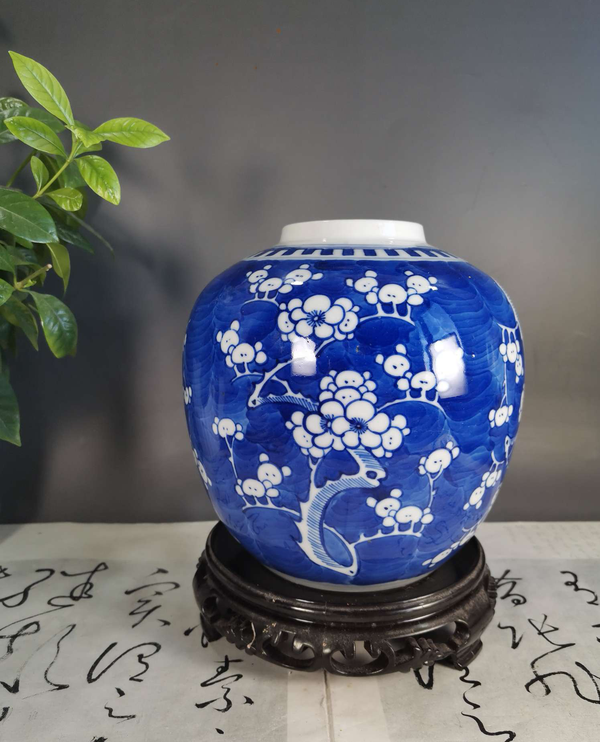 古玩陶瓷青花冰梅紋罐拍賣,當前價格1999元