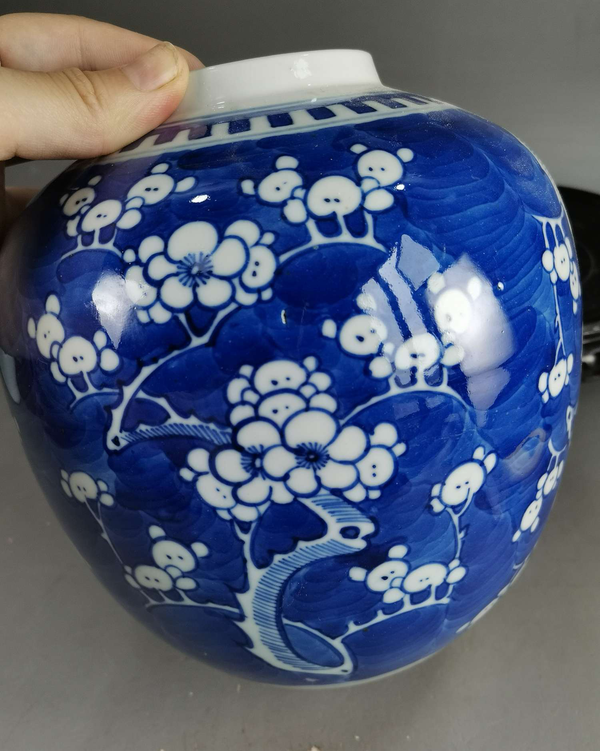 古玩陶瓷青花冰梅紋罐拍賣,當前價格1999元