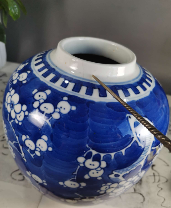 古玩陶瓷青花冰梅紋罐拍賣,當前價格1999元