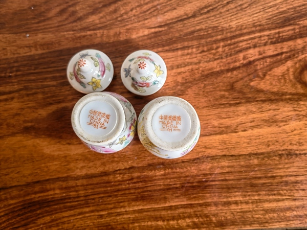 古玩陶瓷擺放還是漂亮360拍賣,當前價格360元