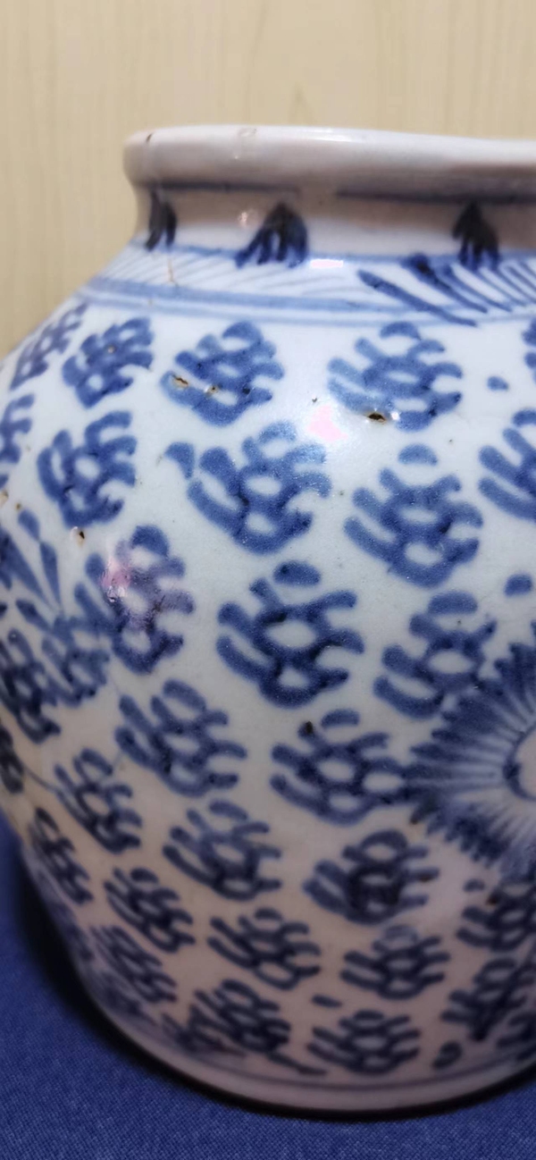 古玩陶瓷青花鳳眼紋罐拍賣,當前價格1600元