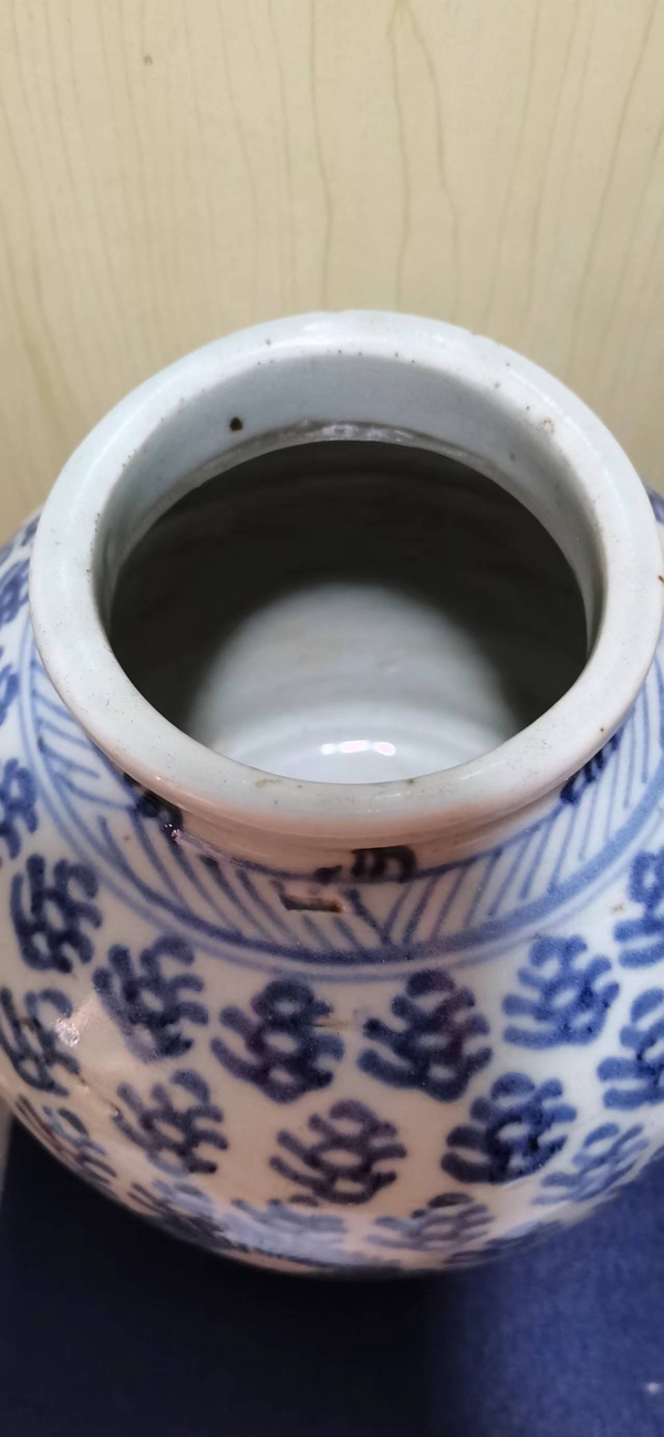 古玩陶瓷青花鳳眼紋罐拍賣,當前價格1600元