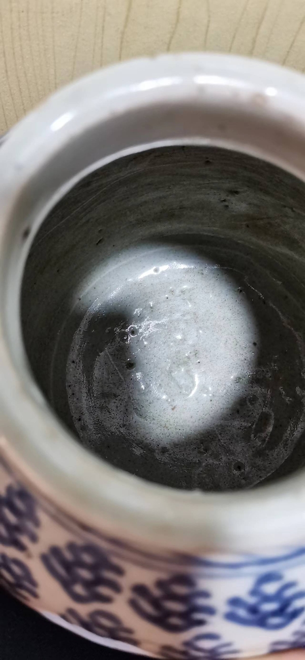 古玩陶瓷青花鳳眼紋罐拍賣,當前價格1600元
