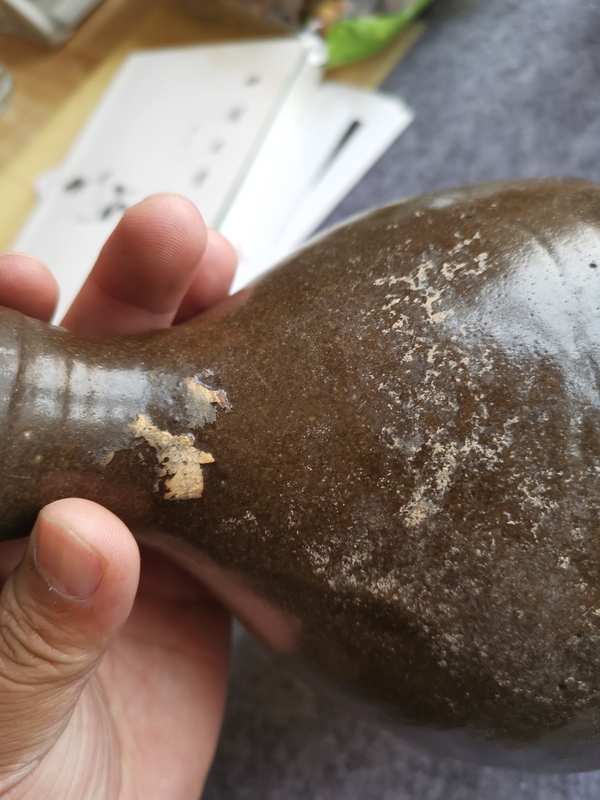 古玩陶瓷明代磁州窯褐釉玉壺春瓶拍賣,當(dāng)前價(jià)格900元