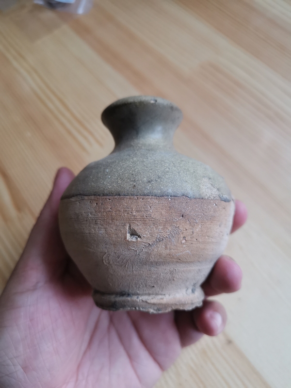 古玩陶瓷宋代褐釉瓶拍賣,當(dāng)前價(jià)格800元