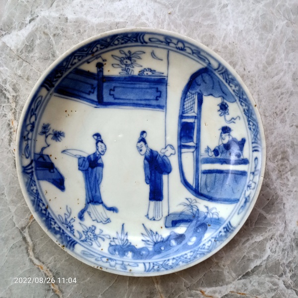古玩陶瓷康熙外銷(xiāo)青花人物小碟(海撈瓷)已經(jīng)實(shí)物鑒真拍賣(mài),當(dāng)前價(jià)格999元