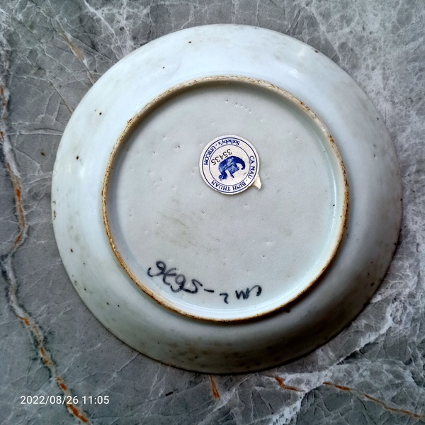 古玩陶瓷康熙外銷(xiāo)青花人物小碟(海撈瓷)已經(jīng)實(shí)物鑒真拍賣(mài),當(dāng)前價(jià)格999元