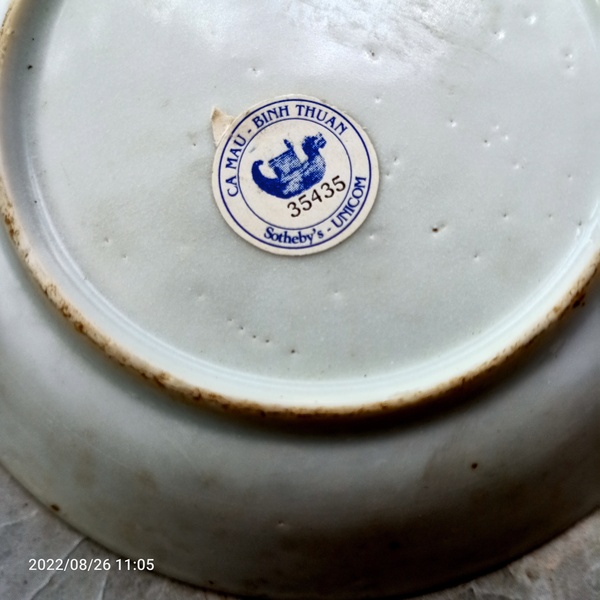 古玩陶瓷康熙外銷(xiāo)青花人物小碟(海撈瓷)已經(jīng)實(shí)物鑒真拍賣(mài),當(dāng)前價(jià)格999元