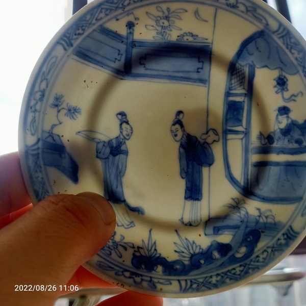 古玩陶瓷康熙外銷(xiāo)青花人物小碟(海撈瓷)已經(jīng)實(shí)物鑒真拍賣(mài),當(dāng)前價(jià)格999元