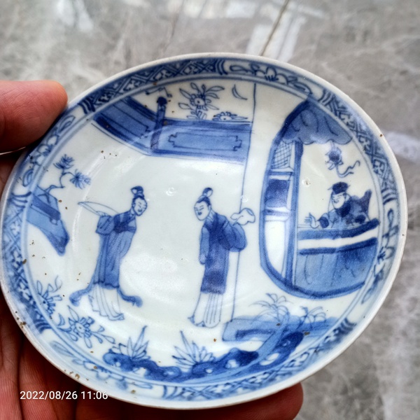 古玩陶瓷康熙外銷(xiāo)青花人物小碟(海撈瓷)已經(jīng)實(shí)物鑒真拍賣(mài),當(dāng)前價(jià)格999元