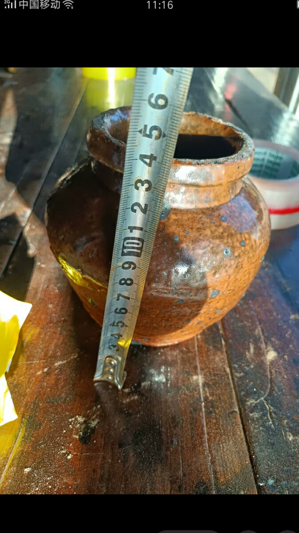 古玩陶瓷明末清初~火石紅釉蘋果蹲拍賣,當前價格388元