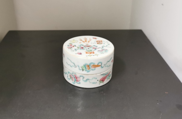 古玩陶瓷粉彩博古粉盒拍賣，當(dāng)前價(jià)格1500元