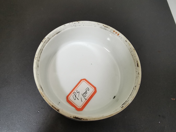 古玩陶瓷粉彩博古粉盒拍賣，當(dāng)前價(jià)格1500元