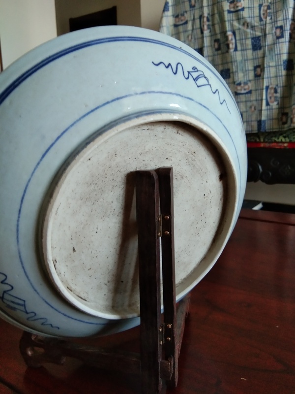 古玩陶瓷清中青花釉里紅獅子繡球壽字紋盤(pán)拍賣(mài),當(dāng)前價(jià)格4980元