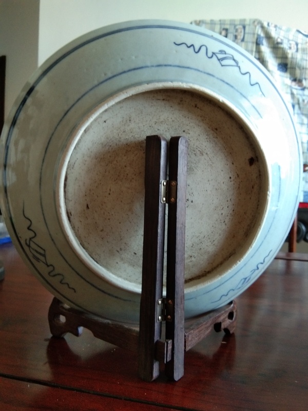 古玩陶瓷清中青花釉里紅獅子繡球壽字紋盤(pán)拍賣(mài),當(dāng)前價(jià)格4980元