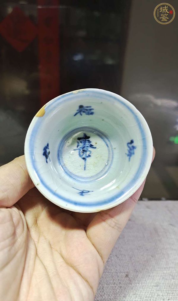 古玩陶瓷青花人物高足杯真品鑒賞圖