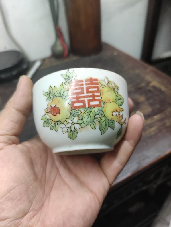 古玩陶瓷花果囍字紋蓋缸一對拍賣，當前價格238元