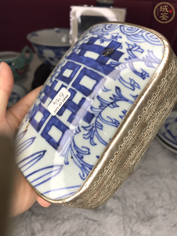 古玩陶瓷清代道光纏枝花囍字紋青花蓋盒拍賣,當(dāng)前價格1100元