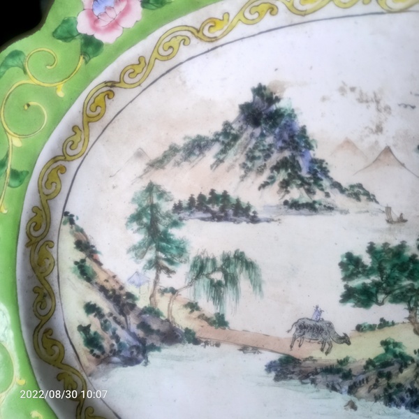 古玩陶瓷平臺鑒真銅胎畫琺瑯彩托盤拍賣,當(dāng)前價格666元
