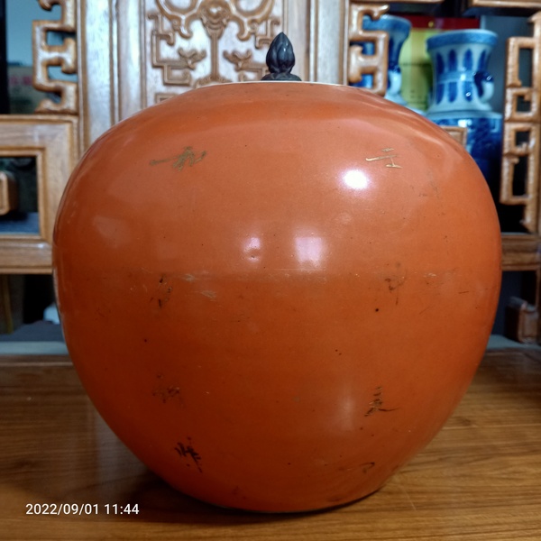 古玩陶瓷**紅描金松鶴延年西瓜罐拍賣,當(dāng)前價(jià)格1600元