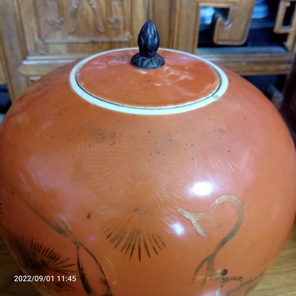 古玩陶瓷**紅描金松鶴延年西瓜罐拍賣,當(dāng)前價(jià)格1600元